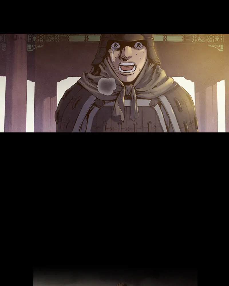 Read Blade of the Phantom Master En Manga Online