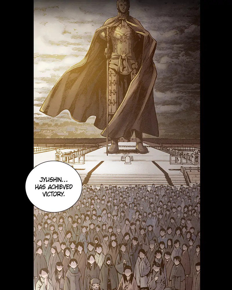 Read Blade of the Phantom Master En Manga Online