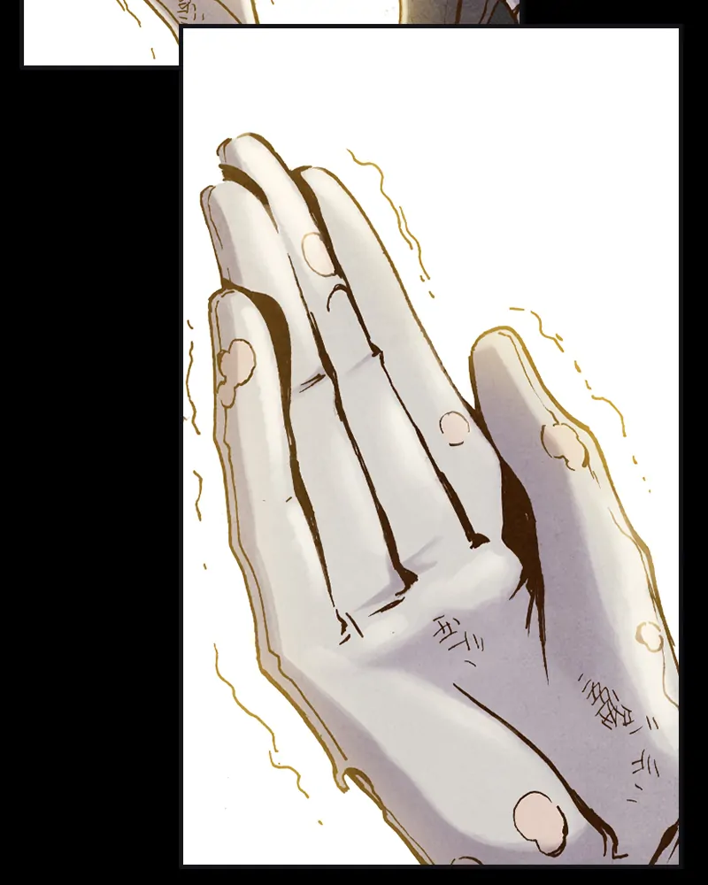 Read Blade of the Phantom Master En Manga Online