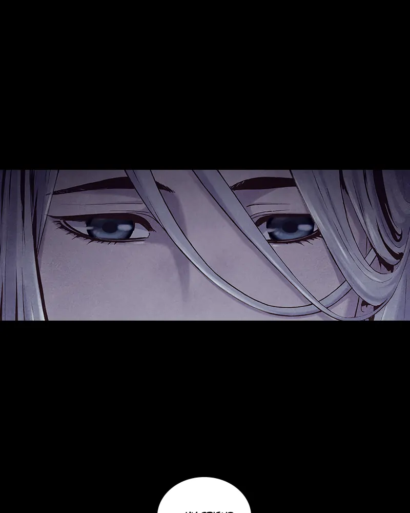 Read Blade of the Phantom Master En Manga Online