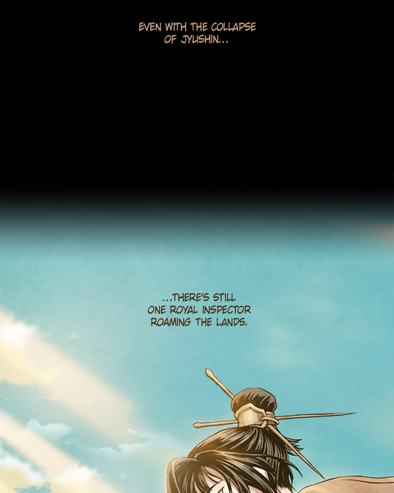 Read Blade of the Phantom Master En Manga Online