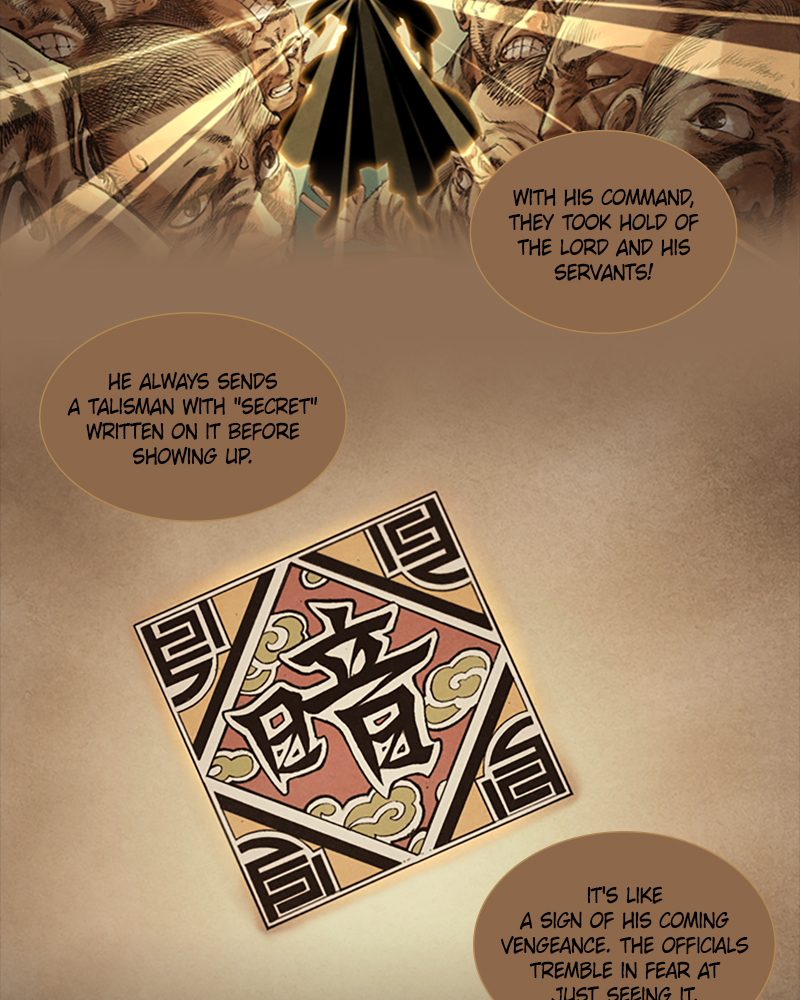Read Blade of the Phantom Master En Manga Online