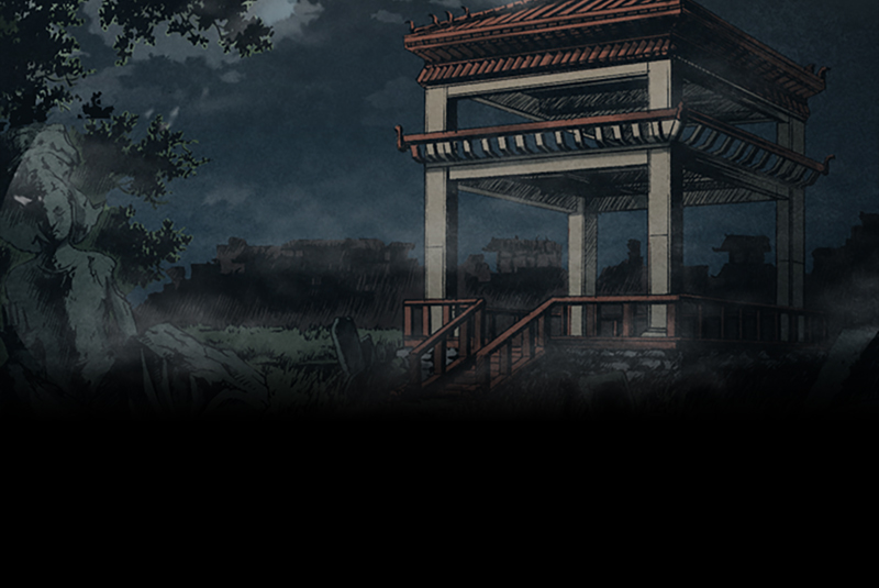 Read Blade of the Phantom Master En Manga Online