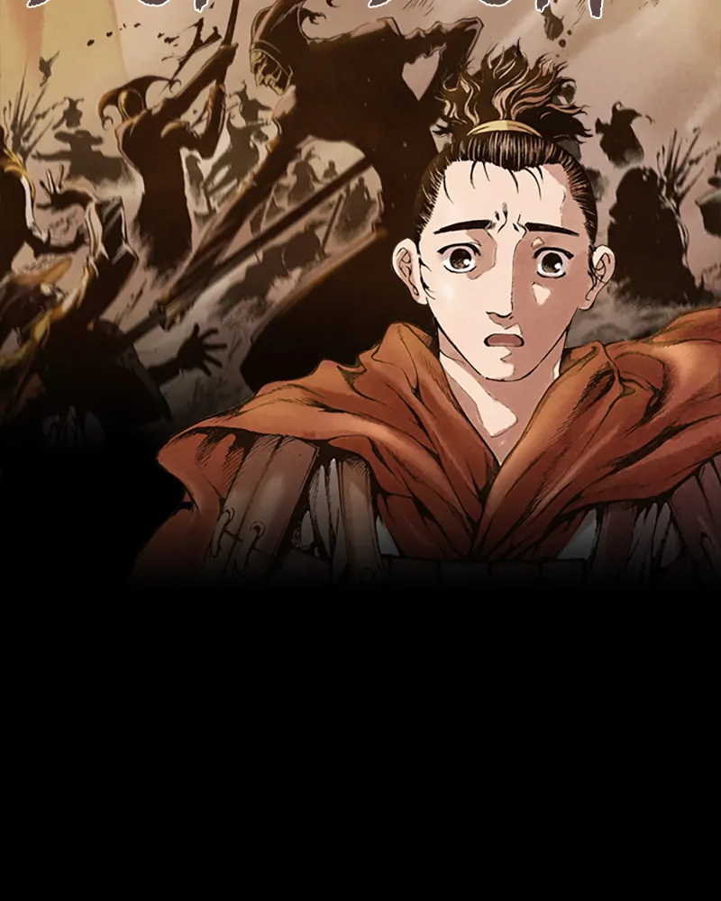 Read Blade of the Phantom Master En Manga Online