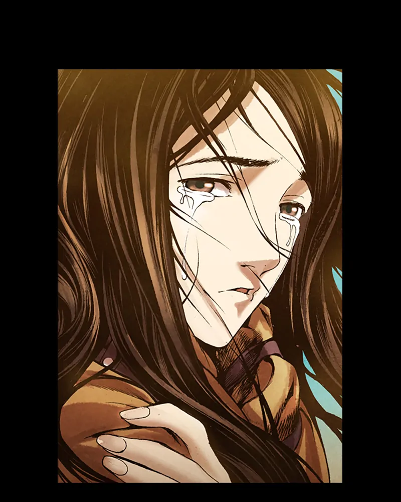 Read Blade of the Phantom Master En Manga Online