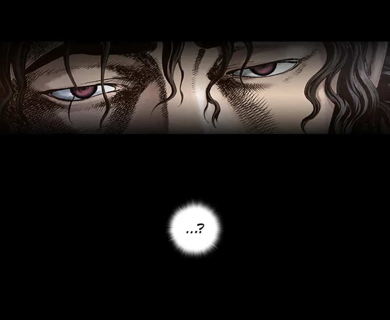 Read Blade of the Phantom Master En Manga Online
