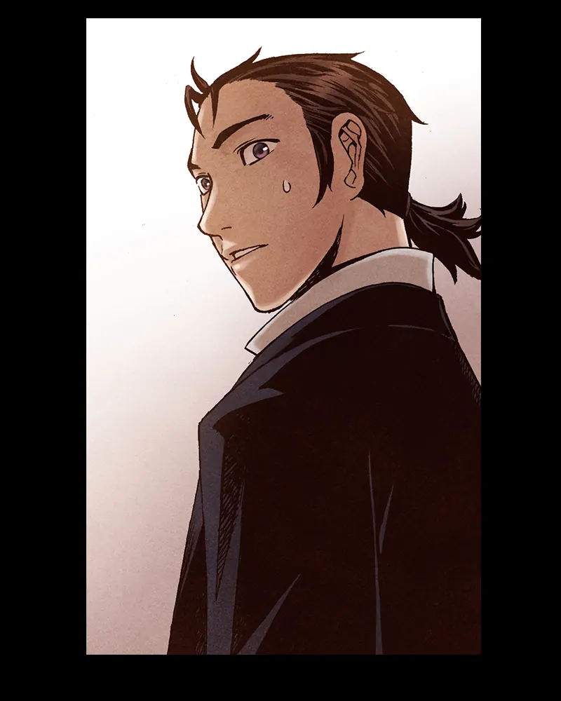 Read Blade of the Phantom Master En Manga Online