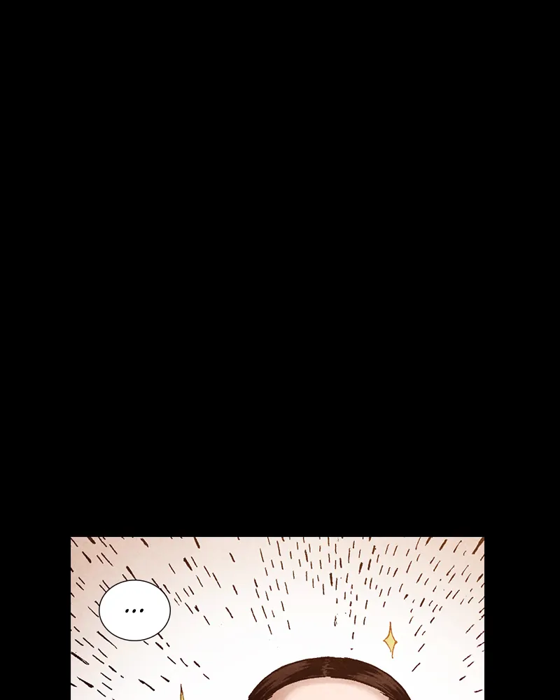 Read Blade of the Phantom Master En Manga Online