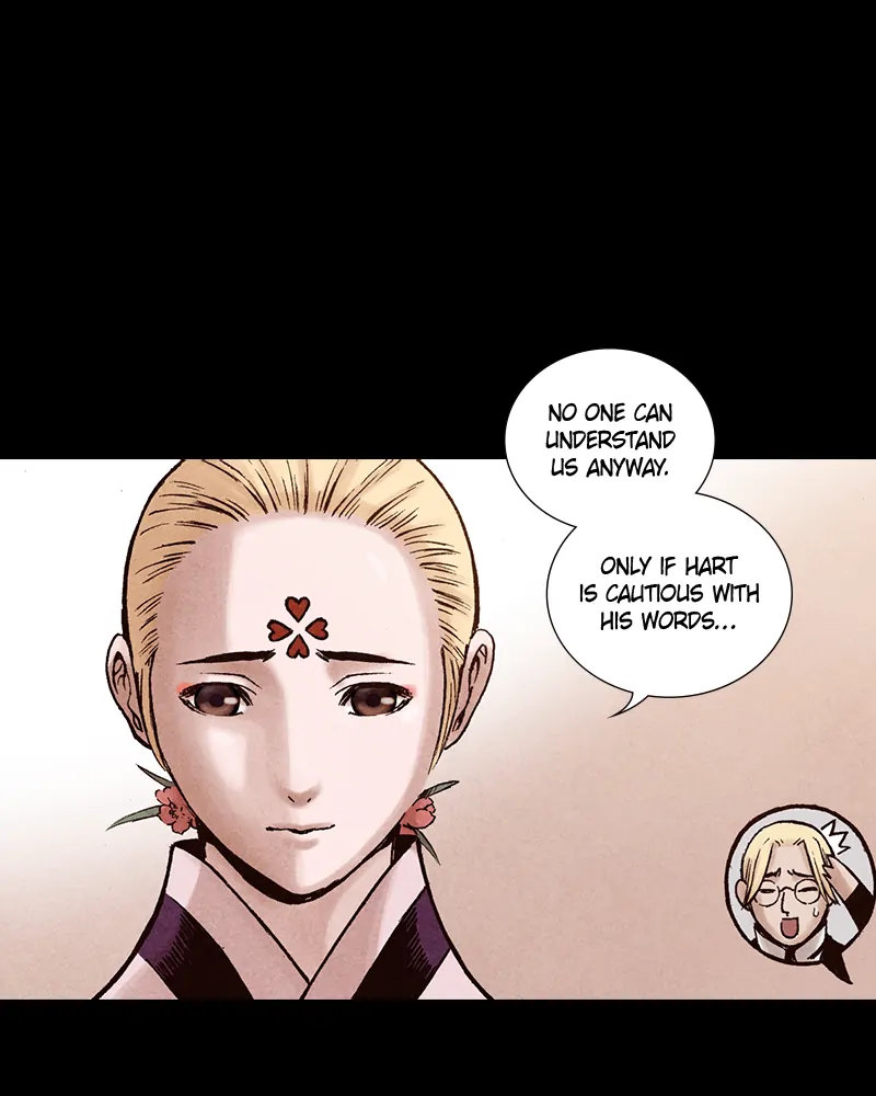 Read Blade of the Phantom Master En Manga Online