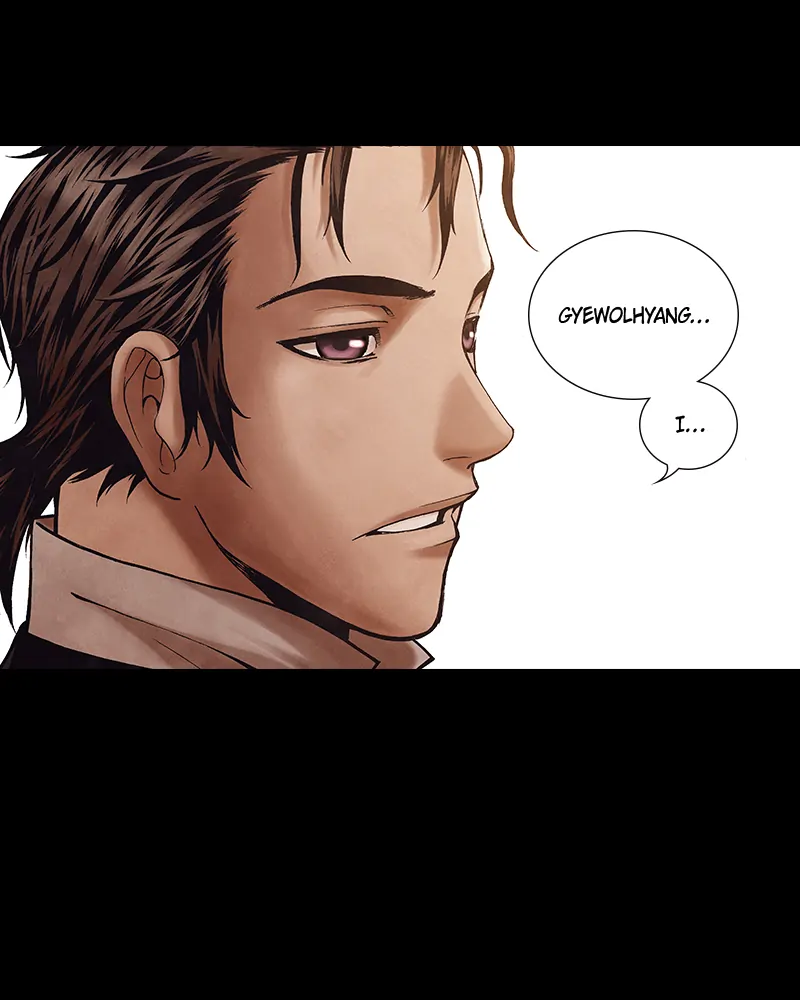 Read Blade of the Phantom Master En Manga Online