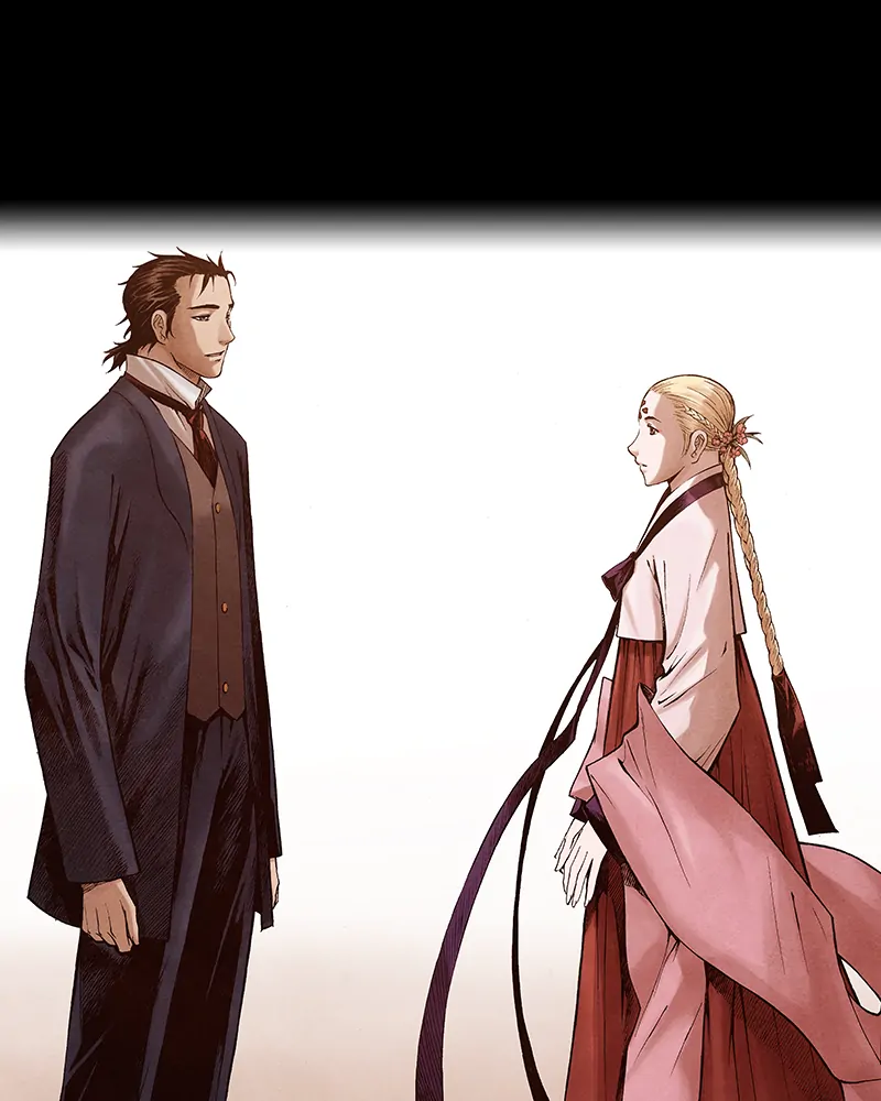 Read Blade of the Phantom Master En Manga Online