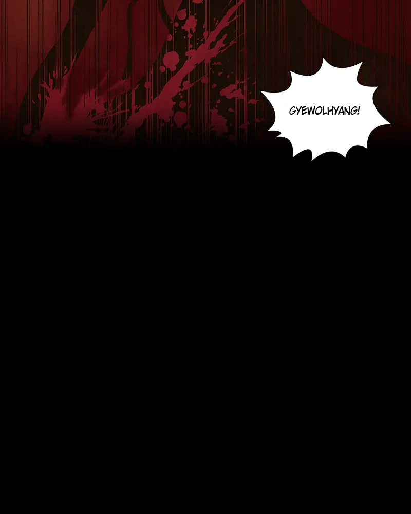 Read Blade of the Phantom Master En Manga Online