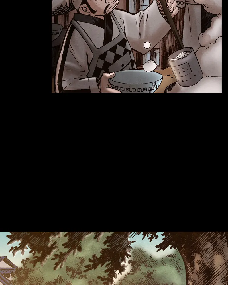 Read Blade of the Phantom Master En Manga Online