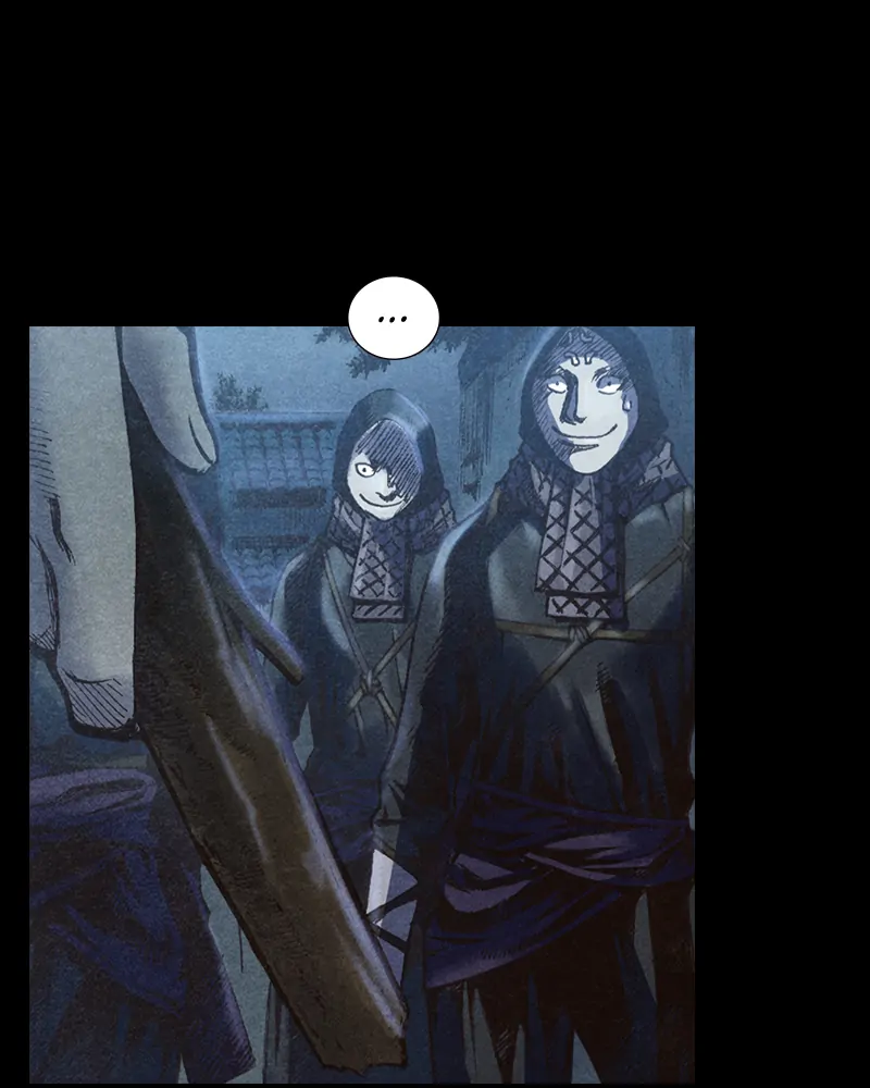 Read Blade of the Phantom Master En Manga Online