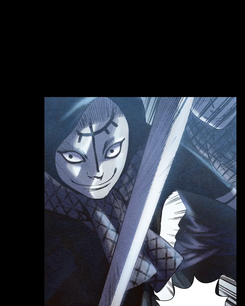 Read Blade of the Phantom Master En Manga Online