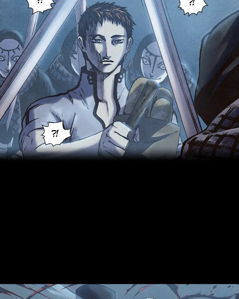 Read Blade of the Phantom Master En Manga Online