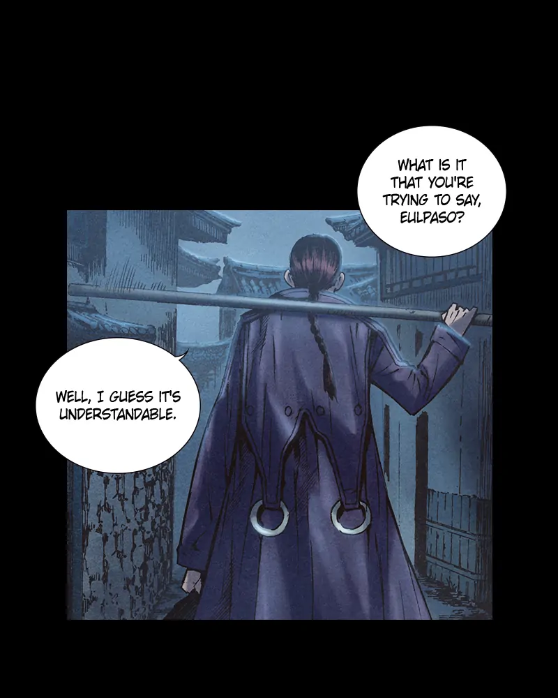 Read Blade of the Phantom Master En Manga Online