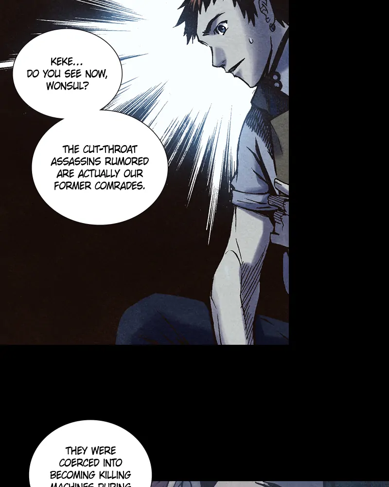 Read Blade of the Phantom Master En Manga Online