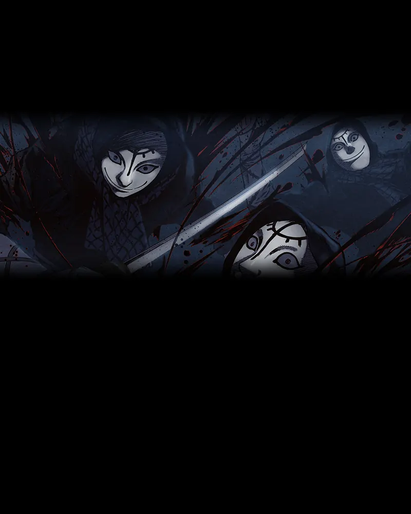 Read Blade of the Phantom Master En Manga Online