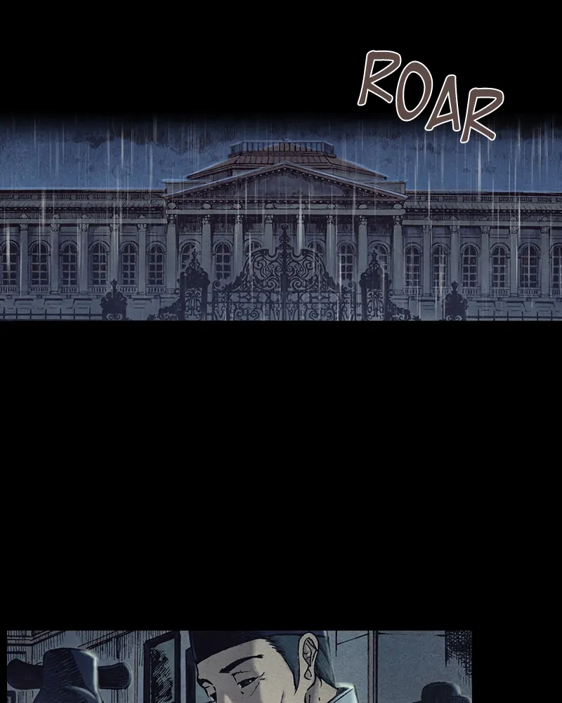 Read Blade of the Phantom Master En Manga Online