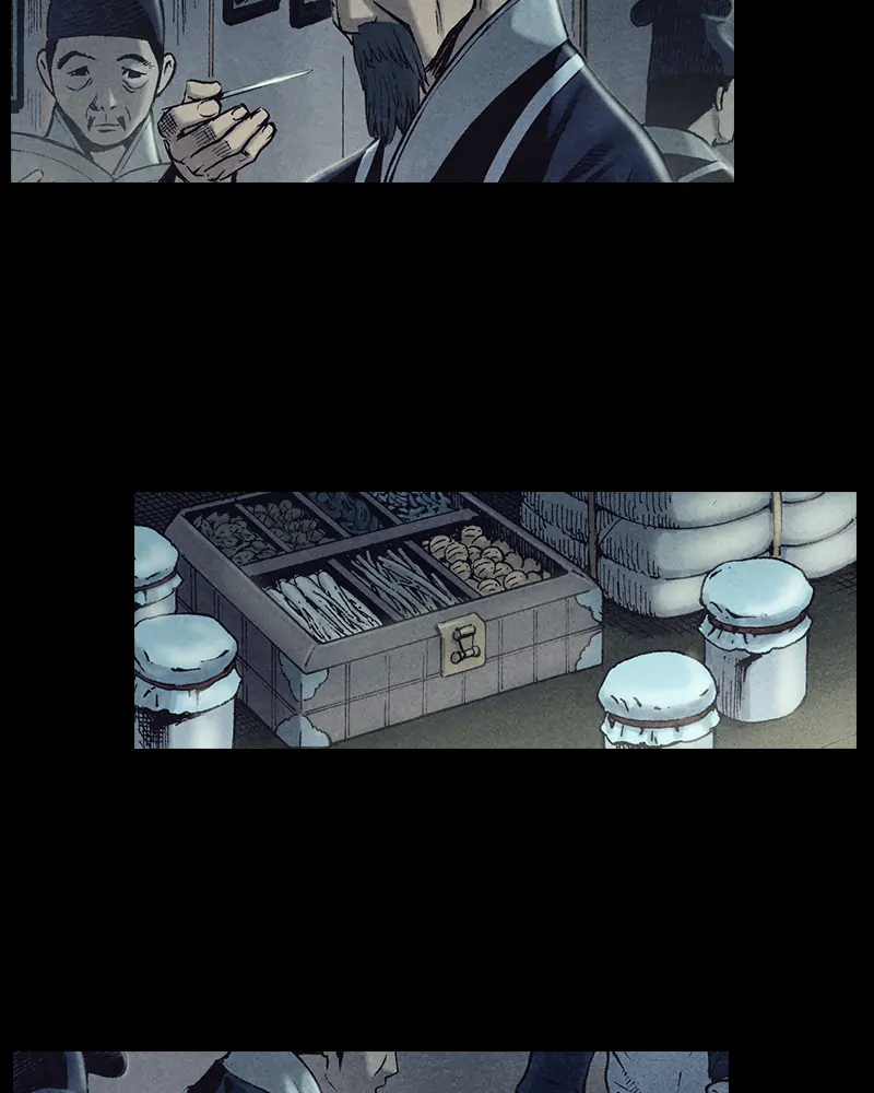 Read Blade of the Phantom Master En Manga Online