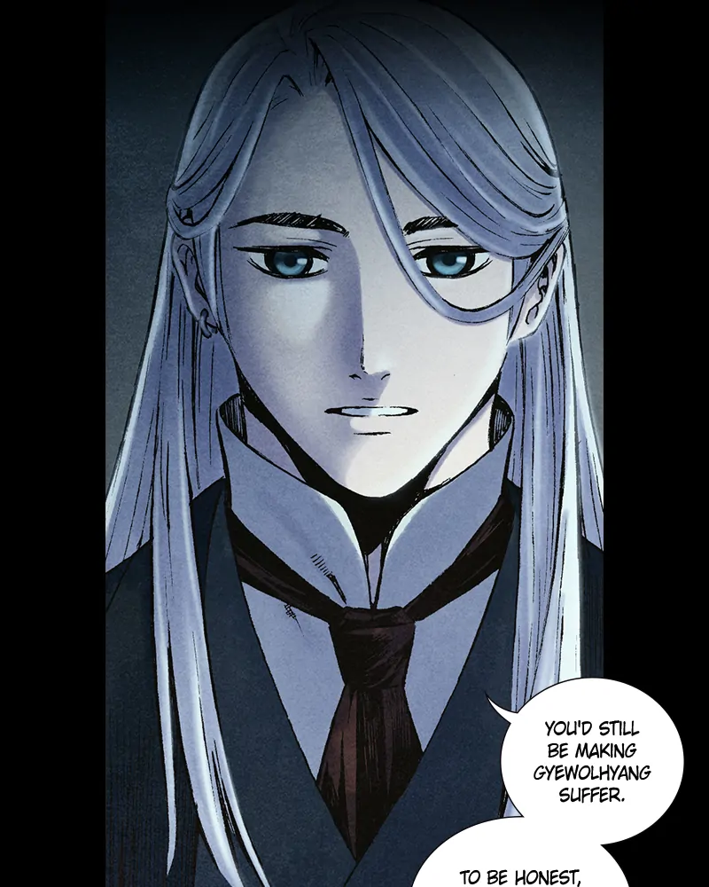 Read Blade of the Phantom Master En Manga Online