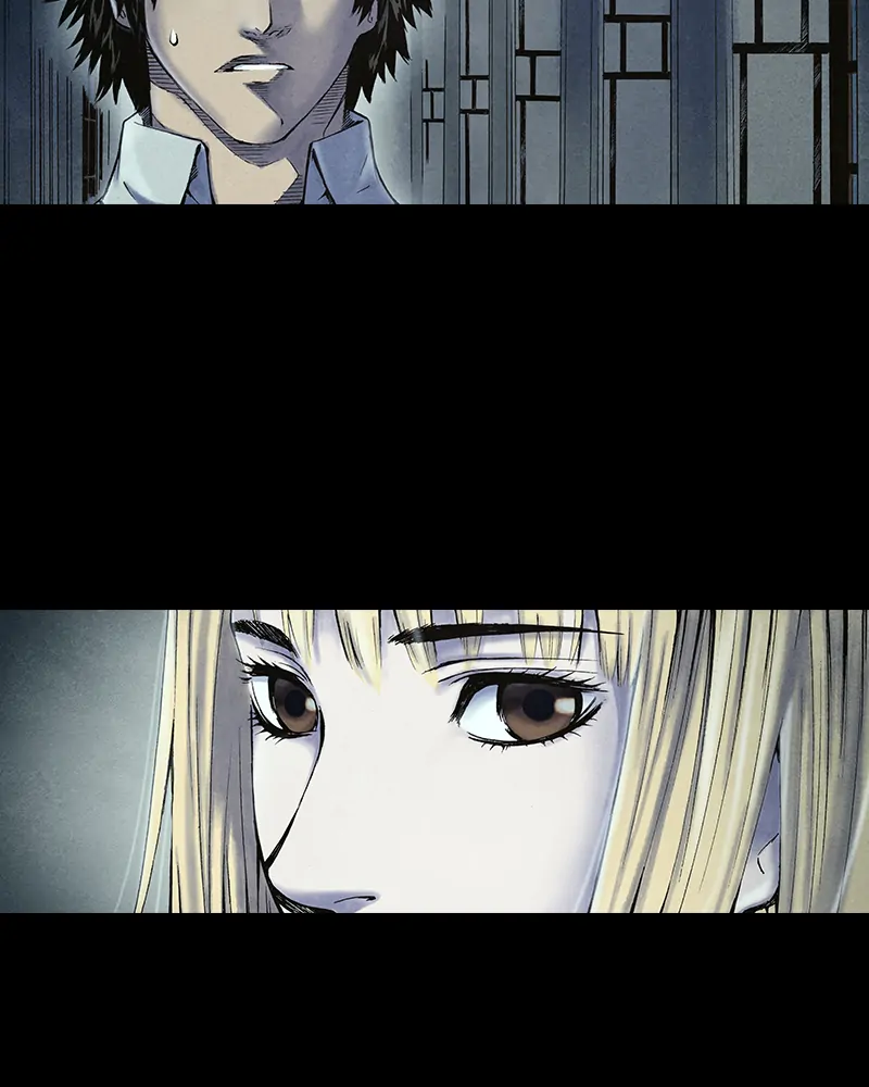 Read Blade of the Phantom Master En Manga Online