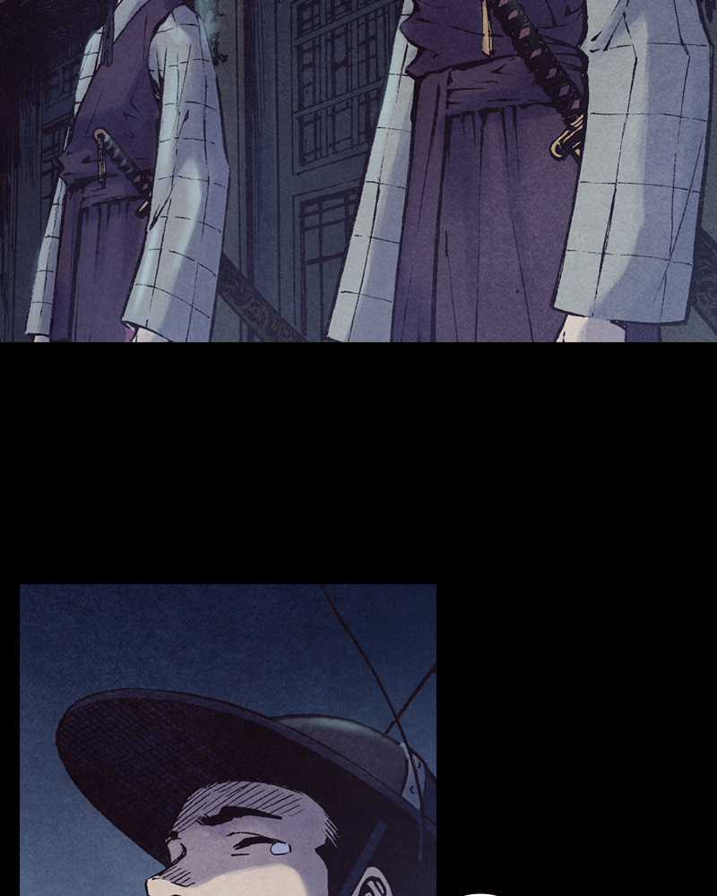 Read Blade of the Phantom Master En Manga Online