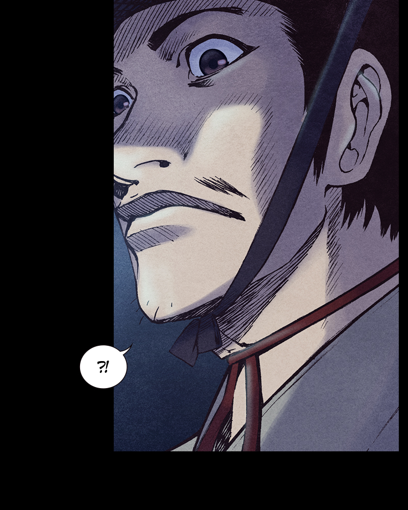 Read Blade of the Phantom Master En Manga Online