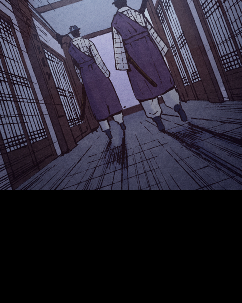 Read Blade of the Phantom Master En Manga Online