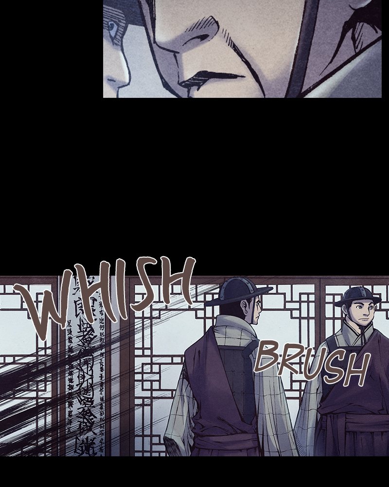Read Blade of the Phantom Master En Manga Online