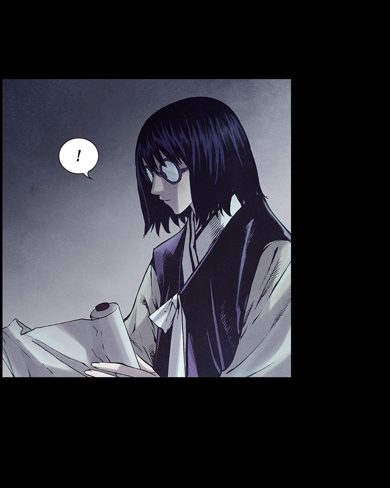 Read Blade of the Phantom Master En Manga Online
