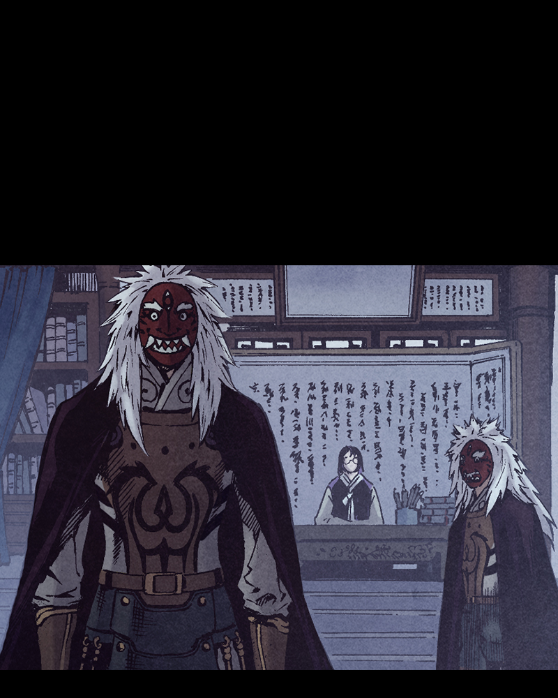Read Blade of the Phantom Master En Manga Online