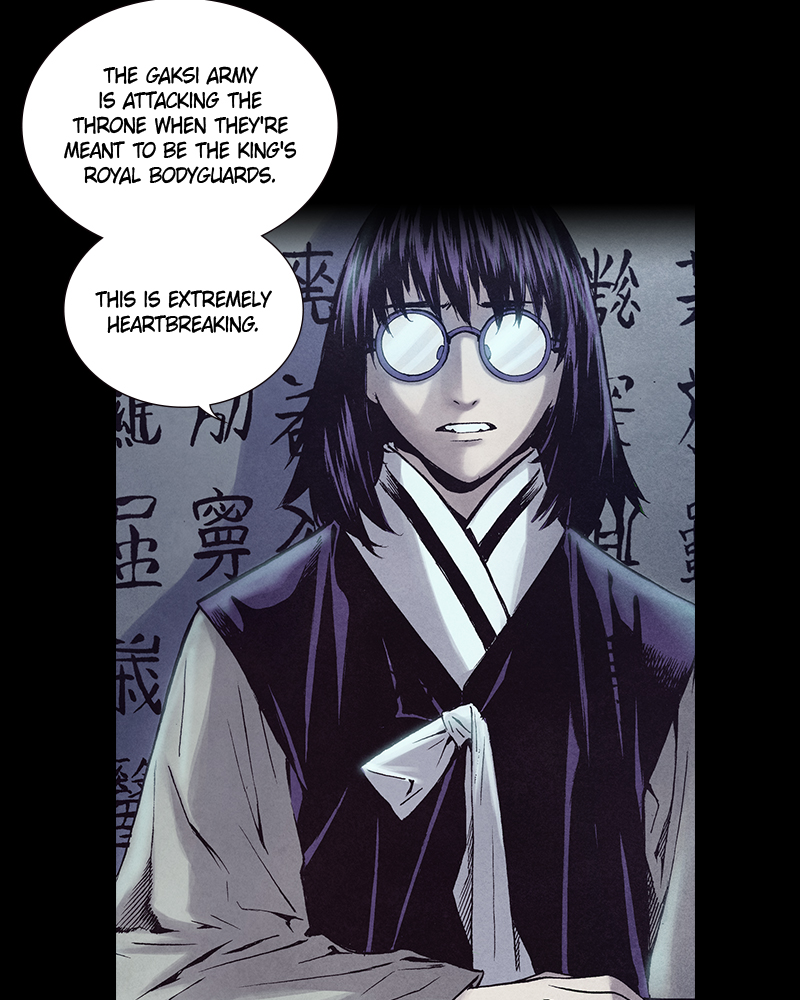 Read Blade of the Phantom Master En Manga Online