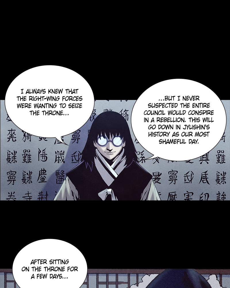 Read Blade of the Phantom Master En Manga Online