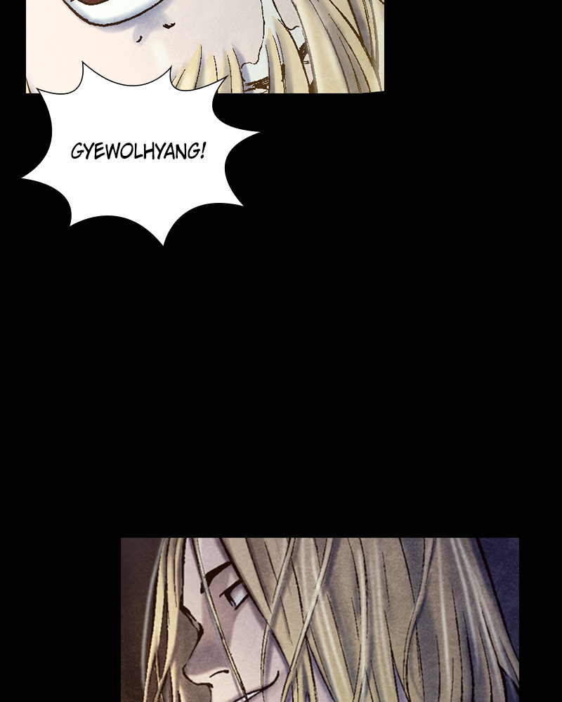 Read Blade of the Phantom Master En Manga Online