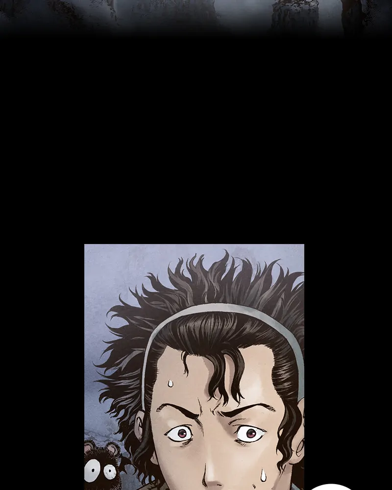 Read Blade of the Phantom Master En Manga Online