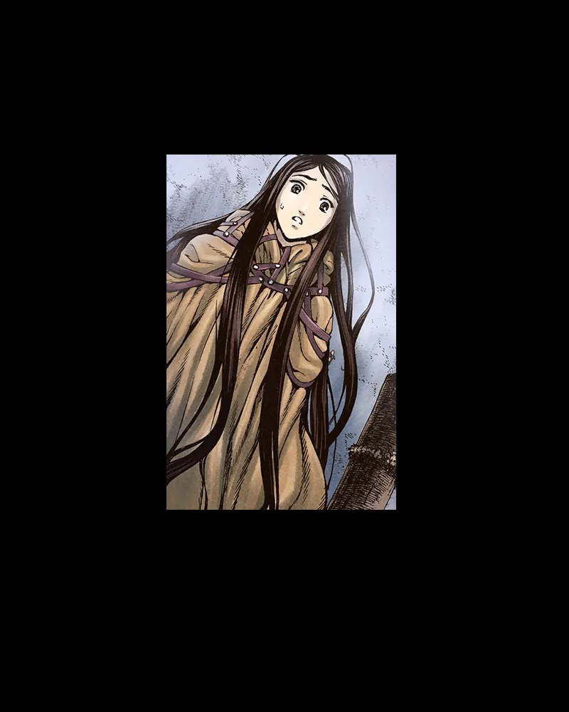 Read Blade of the Phantom Master En Manga Online