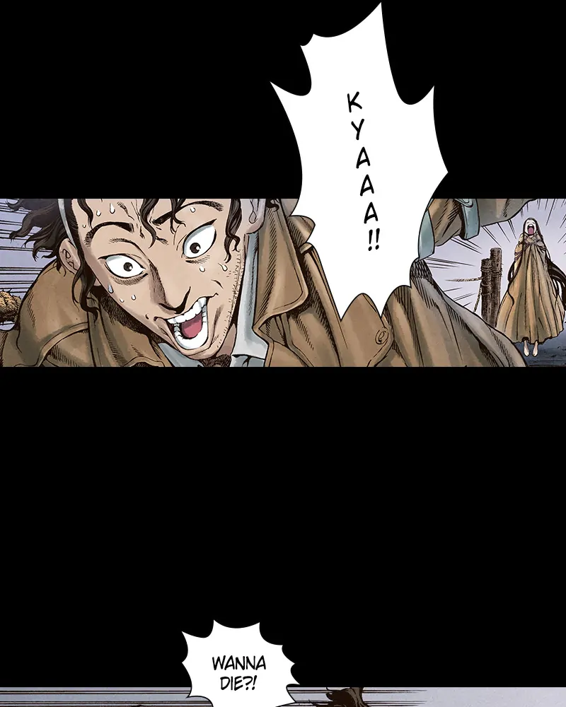 Read Blade of the Phantom Master En Manga Online