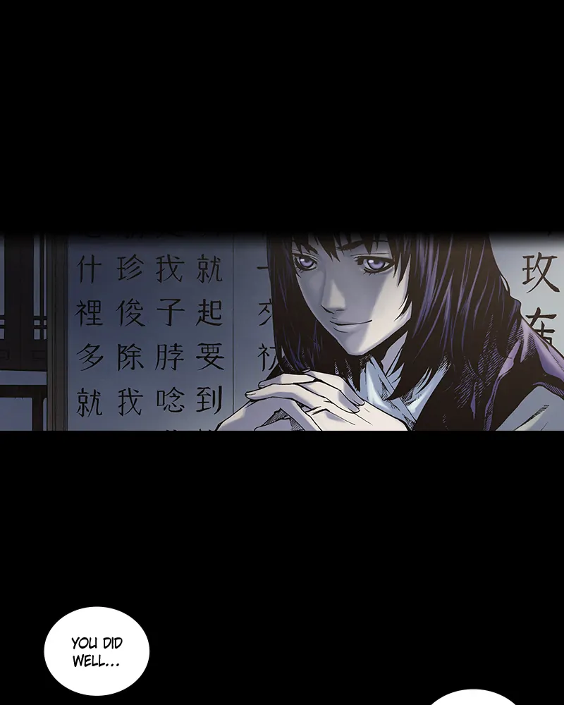 Read Blade of the Phantom Master En Manga Online