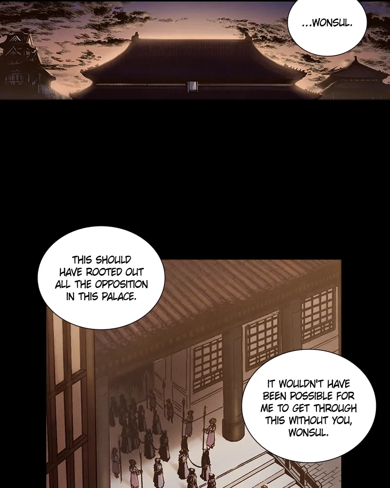 Read Blade of the Phantom Master En Manga Online