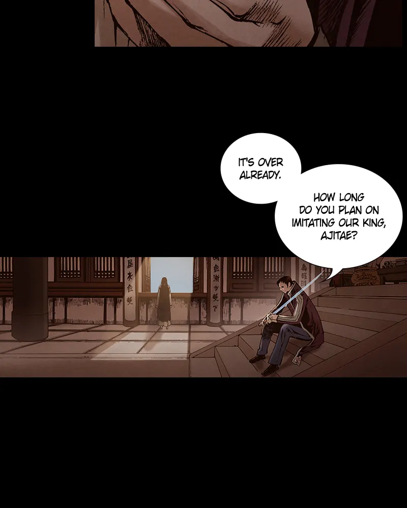 Read Blade of the Phantom Master En Manga Online
