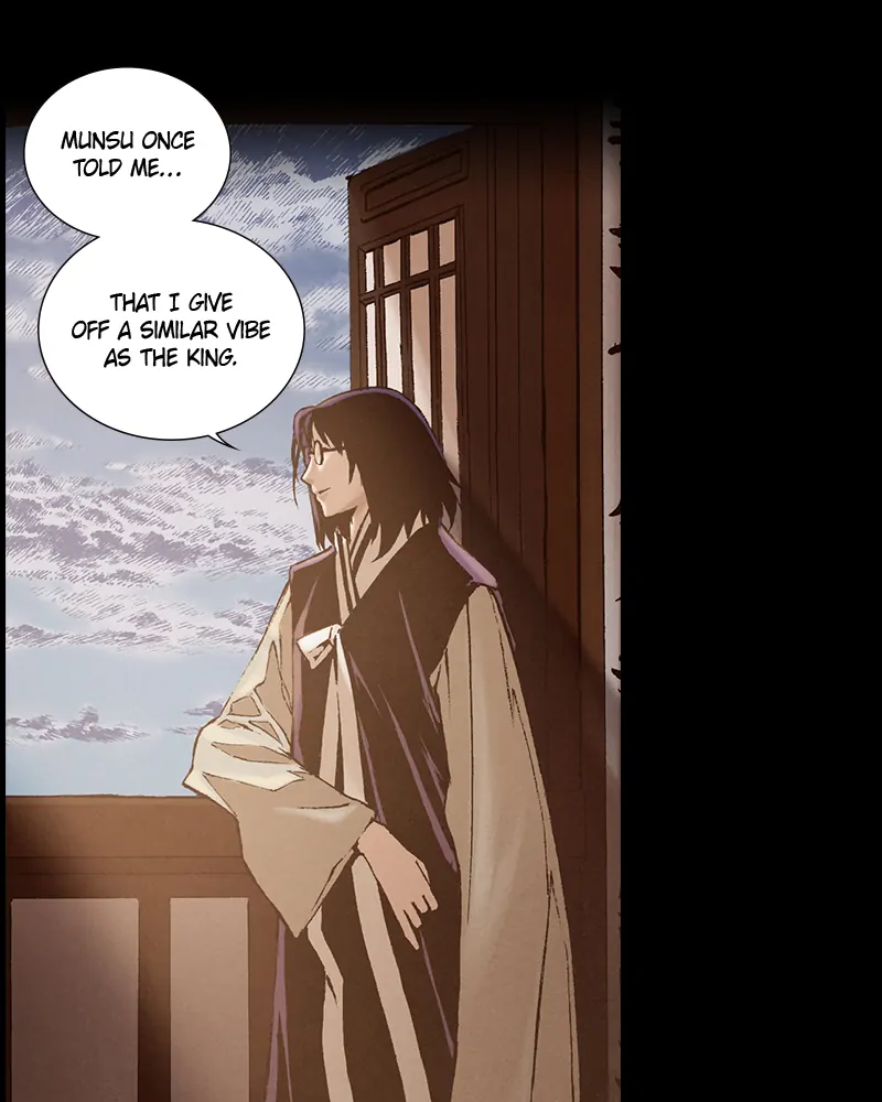 Read Blade of the Phantom Master En Manga Online