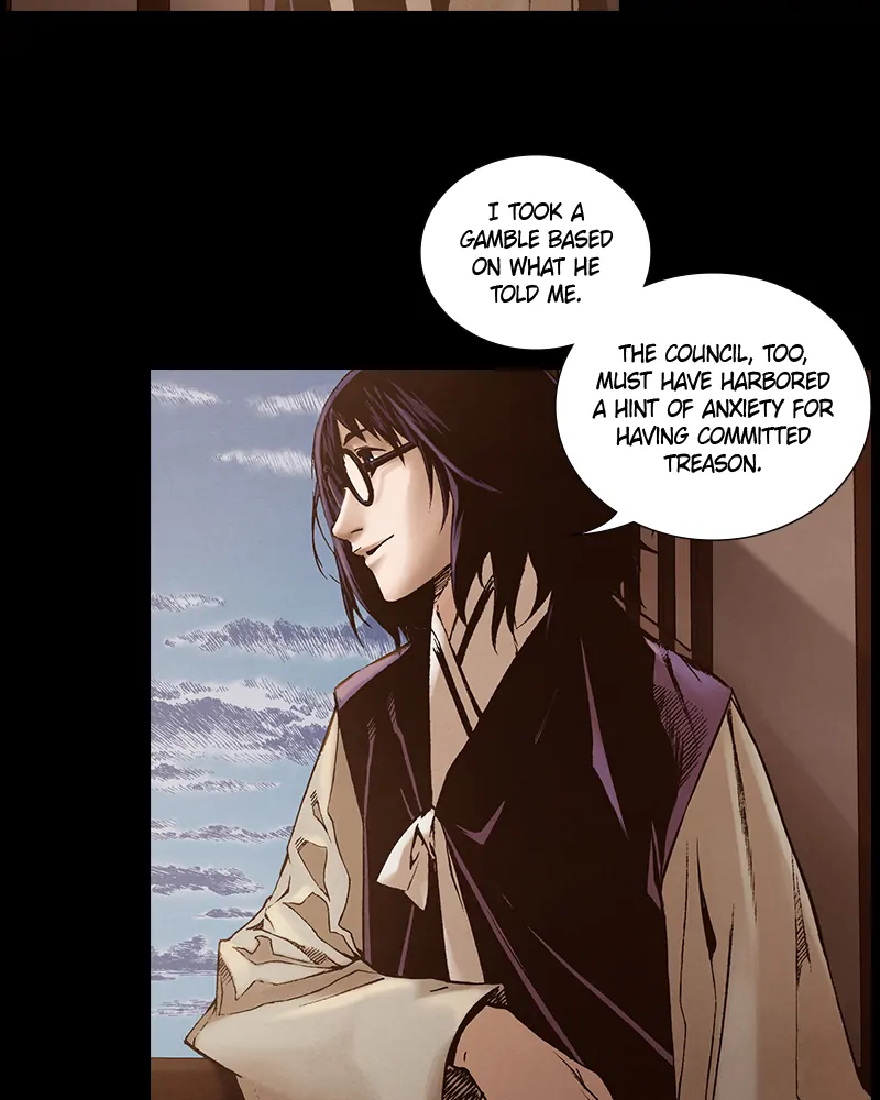 Read Blade of the Phantom Master En Manga Online