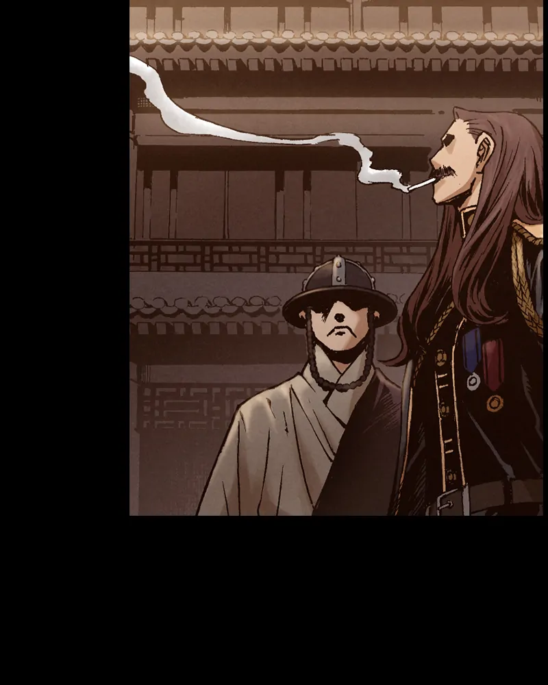 Read Blade of the Phantom Master En Manga Online