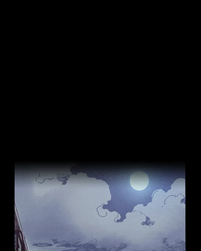 Read Blade of the Phantom Master En Manga Online