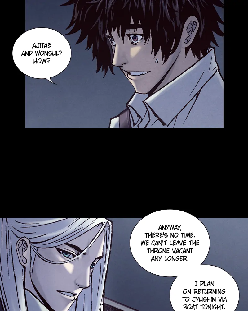 Read Blade of the Phantom Master En Manga Online