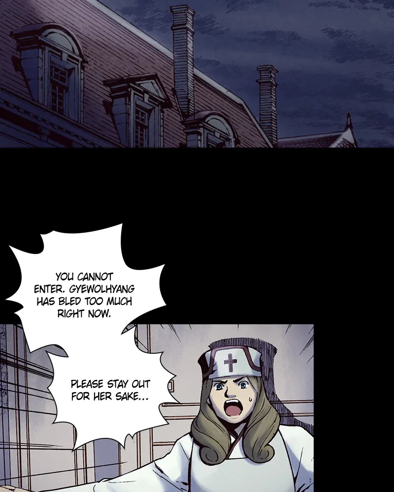 Read Blade of the Phantom Master En Manga Online