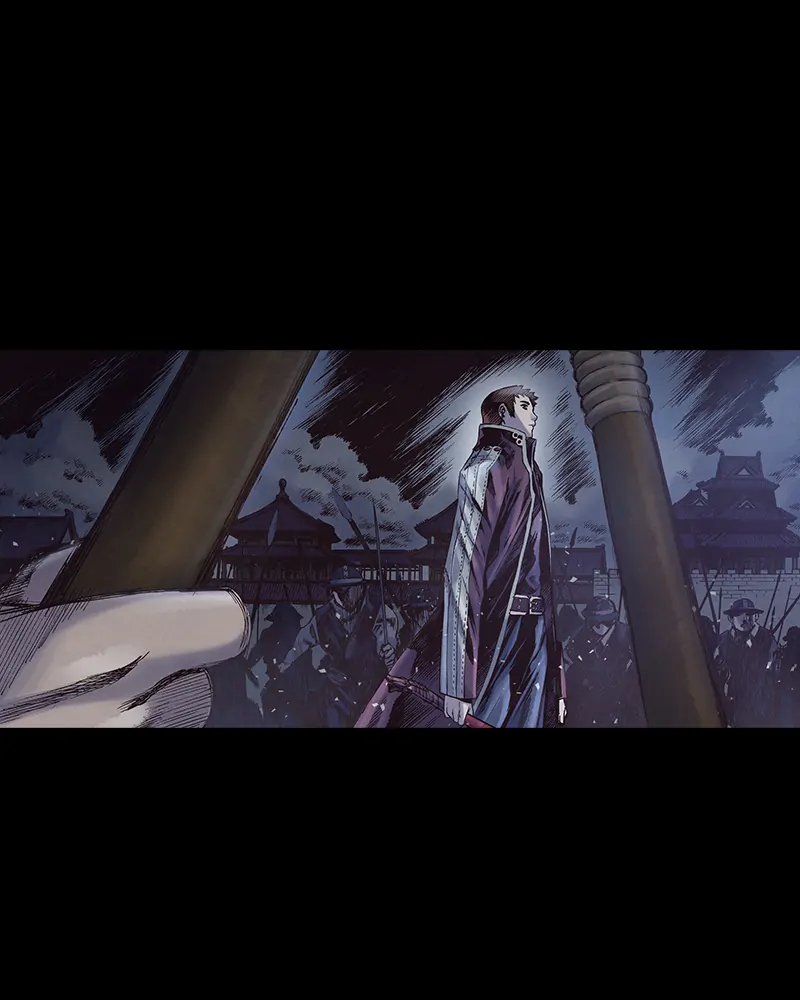 Read Blade of the Phantom Master En Manga Online