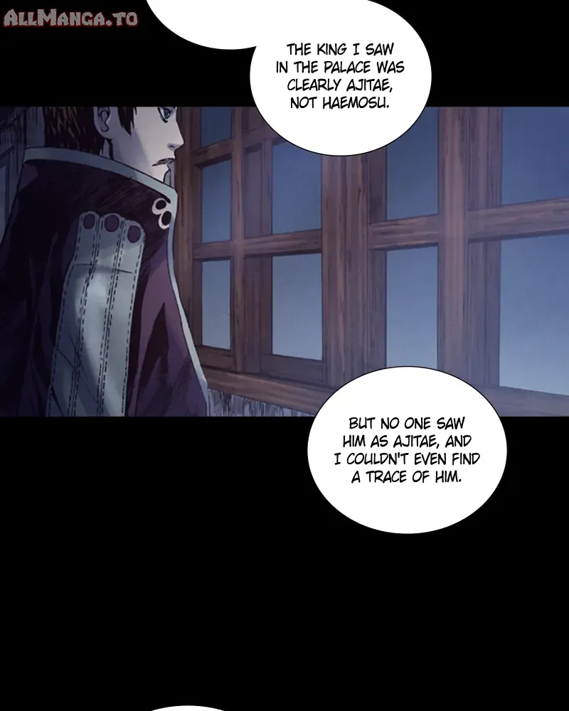 Read Blade of the Phantom Master En Manga Online